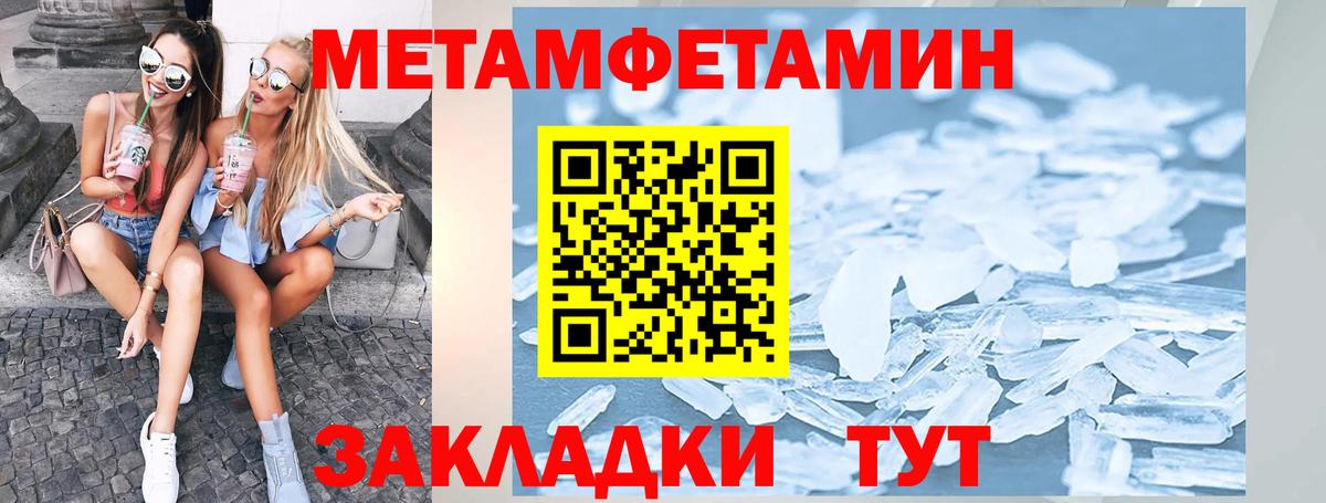 Сергиев Посад  АМФЕТАМИН  АМФЕТАМИН    tor  АМФЕТАМИН 98%  Вход с VPN 