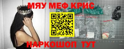 гашиш Рузаевка