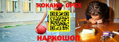 гашиш Рузаевка
