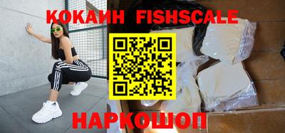 ешки Рыбинск