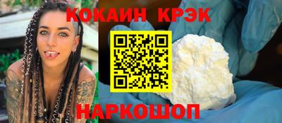 марки nbome Рязань