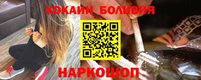гашиш Рузаевка
