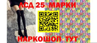 ешки Рыбинск