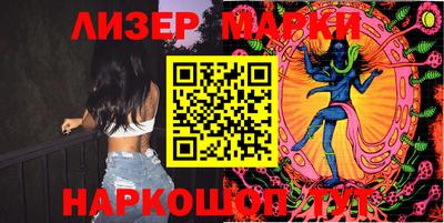 ешки Рыбинск