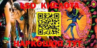 ешки Рыбинск