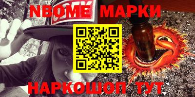 ешки Рыбинск