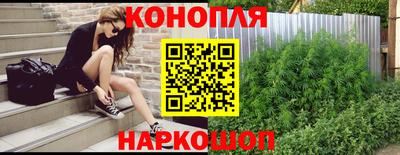 марки nbome Рязань