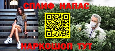 марки nbome Рязань
