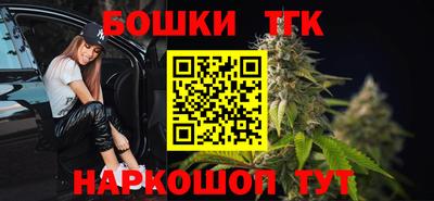 гашиш Рузаевка