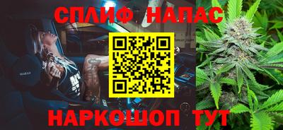 марки nbome Рязань