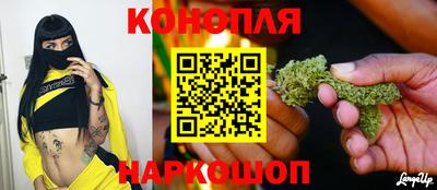гашиш Рузаевка