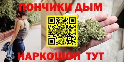 марки nbome Рязань