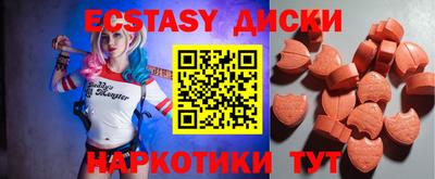 марки nbome Рязань