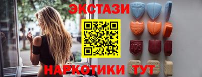 гашиш Рузаевка