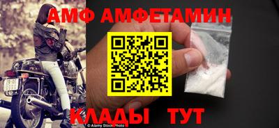 ешки Рыбинск