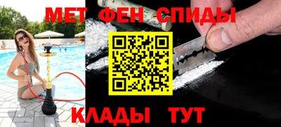 ешки Рыбинск
