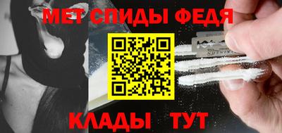 марки nbome Рязань
