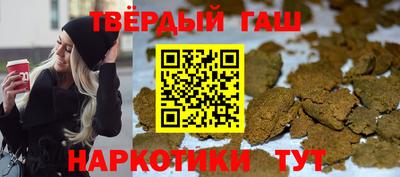 ешки Рыбинск