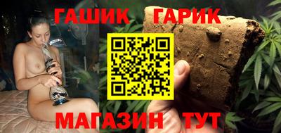 марки nbome Рязань
