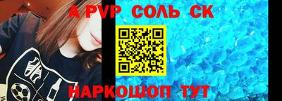 марки nbome Рязань