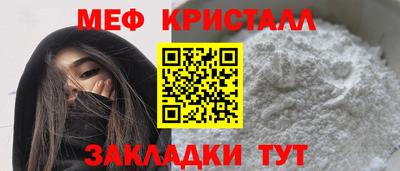 гашиш Рузаевка