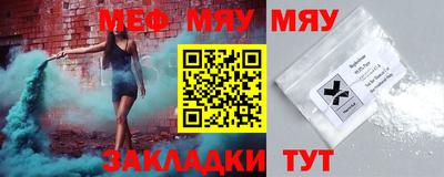 марки nbome Рязань