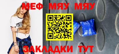 гашиш Рузаевка