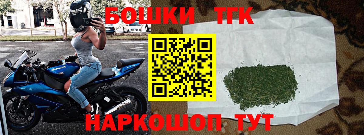 Канабис ГИДРОПОН Сергиев Посад